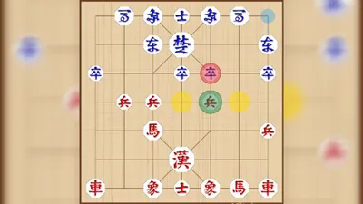 Mini Janggi banner